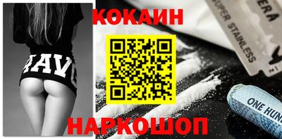 скорость mdpv Донской
