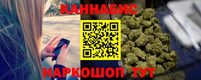 каннабис Кизилюрт