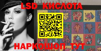 скорость mdpv Донской