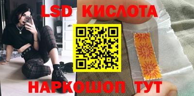Альфа ПВП Керчь