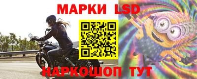 ECSTASY Донецк