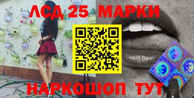 меф VHQ Дубна