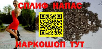 меф VHQ Дубна