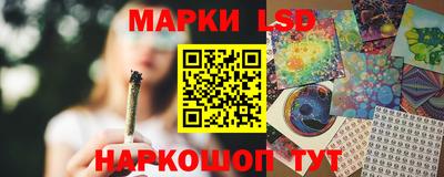 меф VHQ Дубна