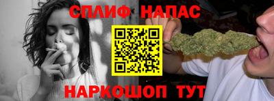 ECSTASY Донецк