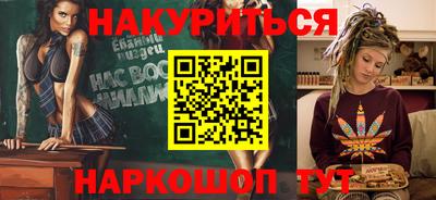 скорость mdpv Донской