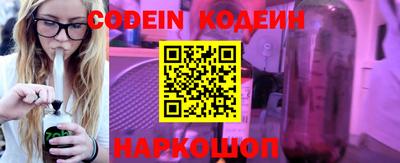 скорость mdpv Донской