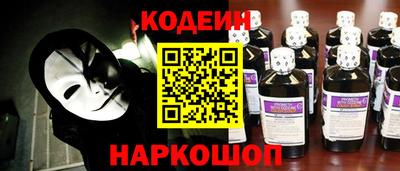 меф VHQ Дубна