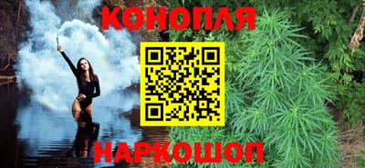 меф VHQ Дубна