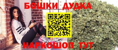 скорость mdpv Донской