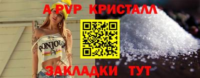 скорость mdpv Донской