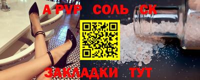 ECSTASY Донецк