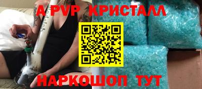 ECSTASY Донецк