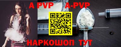 скорость mdpv Донской