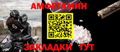 скорость mdpv Донской