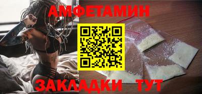 ECSTASY Донецк