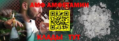скорость mdpv Донской