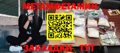 ECSTASY Донецк