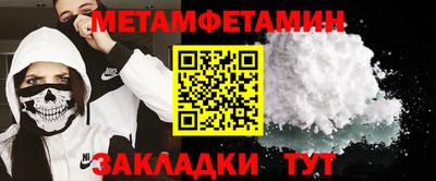 скорость mdpv Донской