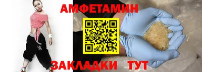 скорость mdpv Донской