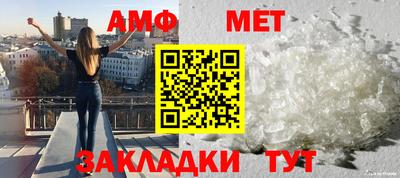 ECSTASY Донецк