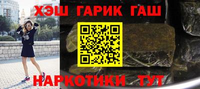 меф VHQ Дубна