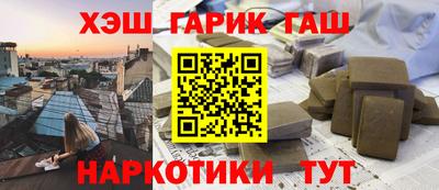 скорость mdpv Донской