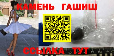 меф VHQ Дубна