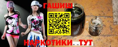 меф VHQ Дубна