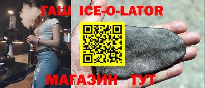 меф VHQ Дубна