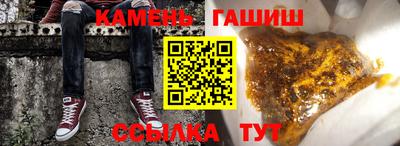 меф VHQ Дубна