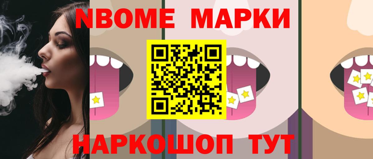 LSD-25 экстази ecstasy  Вход с VPN  Лсд 25 экстази  LSD-25 экстази кислота  Тимашёвск 